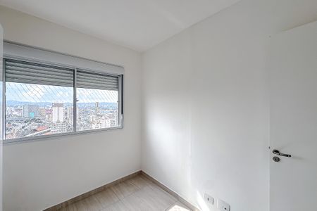 Apartamento à venda com 55m², 2 quartos e 1 vagaQuarto 1