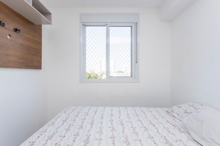 Apartamento para alugar com 37m², 2 quartos e 2 vagasQuarto 1