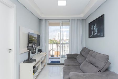 Apartamento para alugar com 37m², 2 quartos e 2 vagasSala