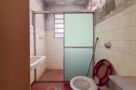 Apartamento à venda com 151m², 3 quartos e sem vagaBanheiro