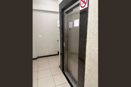 Foto 12 de apartamento à venda com 3 quartos, 90m² em Nova Suíça, Belo Horizonte