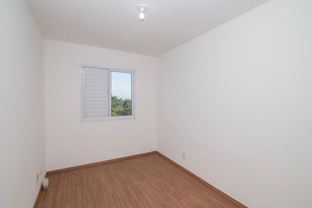 Apartamento para alugar com 75m², 3 quartos e 1 vagaQuarto 1