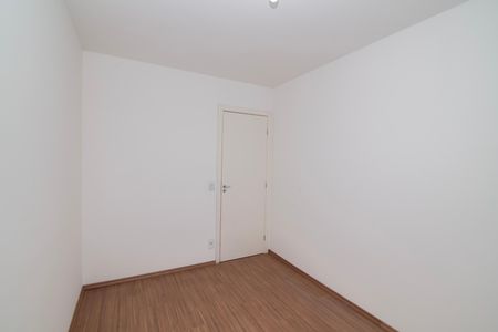 Apartamento para alugar com 75m², 3 quartos e 1 vagaQuarto 1