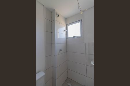 Apartamento à venda com 49m², 2 quartos e 1 vagaBanheiro Suíte