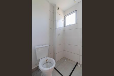 Apartamento à venda com 49m², 2 quartos e 1 vagaBanheiro Suíte