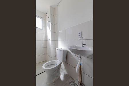 Apartamento à venda com 49m², 2 quartos e 1 vagaBanheiro