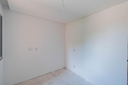 Apartamento à venda com 49m², 2 quartos e 1 vagaSuíte