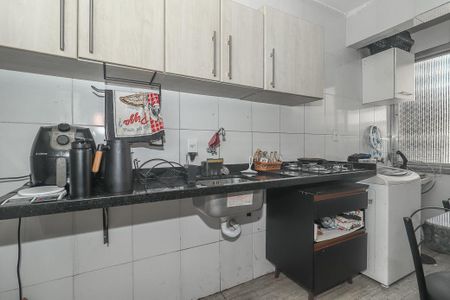 Apartamento à venda com 42m², 1 quarto e sem vagaCozinha e Área de Serviço