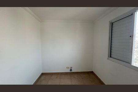 Apartamento para alugar com 69m², 3 quartos e 2 vagasQuarto 1 - Suíte 1 