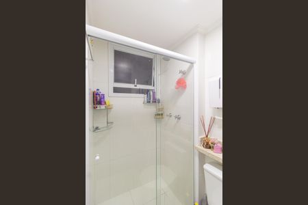 Apartamento à venda com 47m², 2 quartos e 1 vaga Apartamento à venda com 47m², 2 quartos e 1 vagaBanheiro
