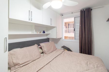 Apartamento à venda com 47m², 2 quartos e 1 vaga Apartamento à venda com 47m², 2 quartos e 1 vagaQuarto 1
