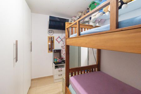Apartamento à venda com 47m², 2 quartos e 1 vaga Apartamento à venda com 47m², 2 quartos e 1 vagaQuarto 2