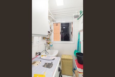 Apartamento à venda com 47m², 2 quartos e 1 vaga Apartamento à venda com 47m², 2 quartos e 1 vagaCozinha e área de serviço