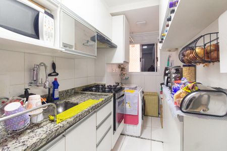 Apartamento à venda com 47m², 2 quartos e 1 vaga Apartamento à venda com 47m², 2 quartos e 1 vagaCozinha e área de serviço