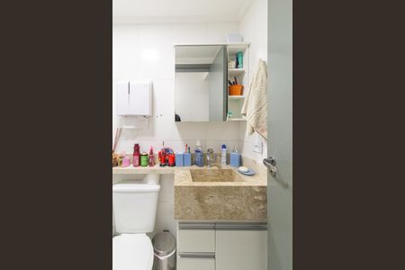 Apartamento à venda com 47m², 2 quartos e 1 vaga Apartamento à venda com 47m², 2 quartos e 1 vagaBanheiro