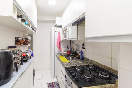 Apartamento à venda com 47m², 2 quartos e 1 vaga Apartamento à venda com 47m², 2 quartos e 1 vagaCozinha e área de serviço