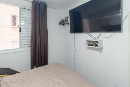 Apartamento à venda com 47m², 2 quartos e 1 vaga Apartamento à venda com 47m², 2 quartos e 1 vagaQuarto 1