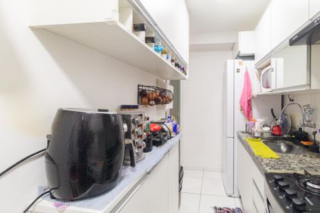 Apartamento à venda com 47m², 2 quartos e 1 vaga Apartamento à venda com 47m², 2 quartos e 1 vagaCozinha e área de serviço