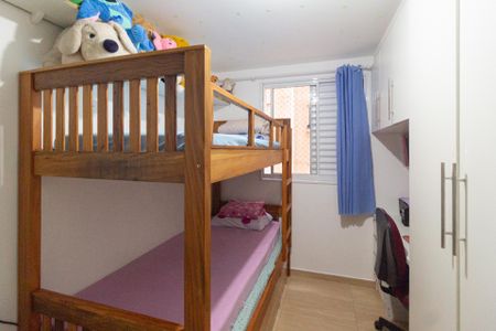 Quarto 2 de apartamento à venda com 2 quartos, 47m² em Novo Osasco, Osasco