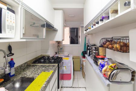 Apartamento à venda com 47m², 2 quartos e 1 vaga Apartamento à venda com 47m², 2 quartos e 1 vagaCozinha e área de serviço