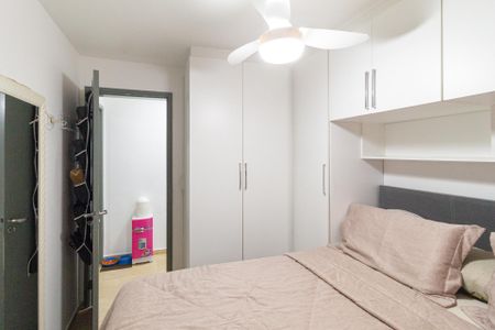 Apartamento à venda com 47m², 2 quartos e 1 vaga Apartamento à venda com 47m², 2 quartos e 1 vagaQuarto 1