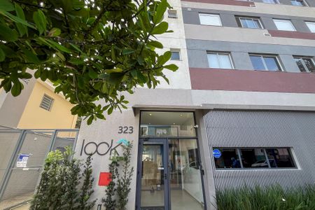 Apartamento para alugar com 35m², 2 quartos e sem vaga Apartamento para alugar com 35m², 2 quartos e sem vagaFachada