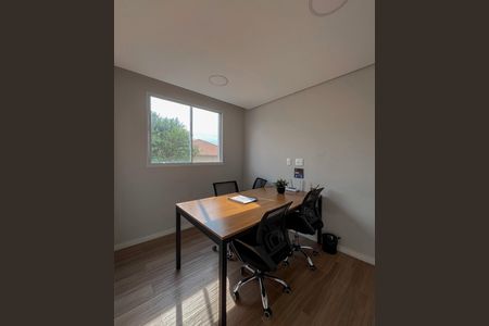 Apartamento para alugar com 35m², 2 quartos e sem vaga Apartamento para alugar com 35m², 2 quartos e sem vagaCoworking