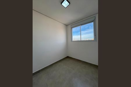 Apartamento para alugar com 35m², 2 quartos e sem vaga Apartamento para alugar com 35m², 2 quartos e sem vagaQuarto 2
