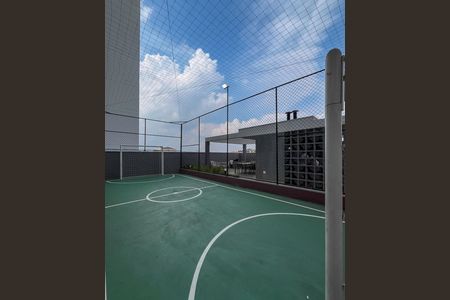Apartamento para alugar com 35m², 2 quartos e sem vaga Apartamento para alugar com 35m², 2 quartos e sem vagaQuadra