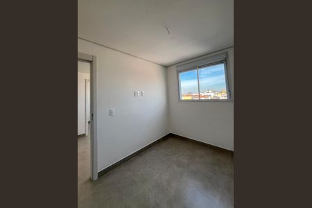 Apartamento para alugar com 35m², 2 quartos e sem vaga Apartamento para alugar com 35m², 2 quartos e sem vagaQuarto 1