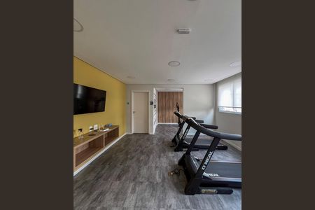 Apartamento para alugar com 35m², 2 quartos e sem vaga Apartamento para alugar com 35m², 2 quartos e sem vagaAcademia
