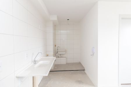 Apartamento para alugar com 35m², 2 quartos e sem vagaSala/Cozinha