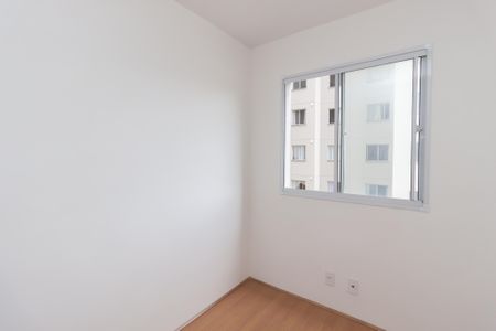 Apartamento para alugar com 35m², 2 quartos e sem vagaQuarto 1