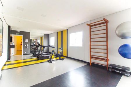 Apartamento para alugar com 35m², 2 quartos e sem vagaAcademia