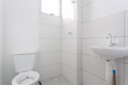 Apartamento à venda com 49m², 2 quartos e 1 vagaBanheiro Social 