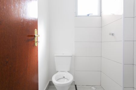 Apartamento à venda com 49m², 2 quartos e 1 vagaBanheiro Social 