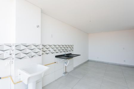 Apartamento à venda com 49m², 2 quartos e 1 vagaSala / Cozinha / Área de Serviço 