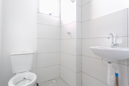 Apartamento à venda com 49m², 2 quartos e 1 vagaBanheiro Social 