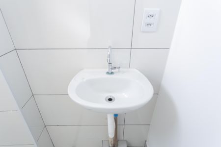Apartamento à venda com 49m², 2 quartos e 1 vagaBanheiro Social 
