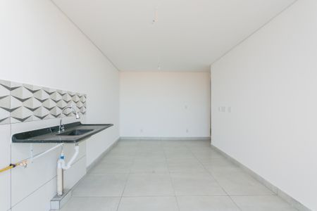 Apartamento à venda com 49m², 2 quartos e 1 vagaSala / Cozinha / Área de Serviço 