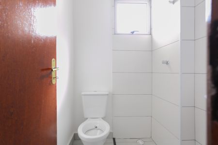 Apartamento à venda com 49m², 2 quartos e 1 vagaBanheiro Social 