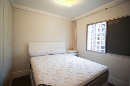Apartamento para alugar com 74m², 2 quartos e 1 vagaQuarto 1