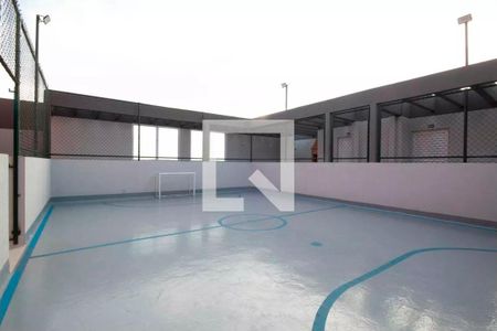 Apartamento para alugar com 74m², 2 quartos e 1 vagaQuadra Esportiva