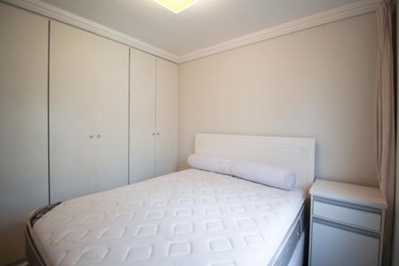 Apartamento para alugar com 74m², 2 quartos e 1 vagaQuarto 1