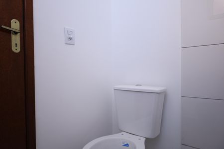 Apartamento à venda com 49m², 2 quartos e 1 vagaBanheiro