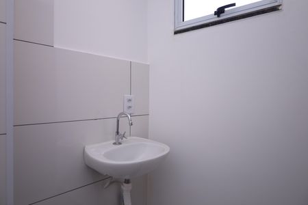 Apartamento à venda com 49m², 2 quartos e 1 vagaBanheiro