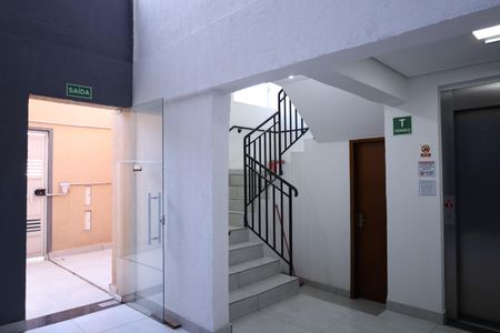 Apartamento à venda com 49m², 2 quartos e 1 vagaÁrea comum - Saguão do andar