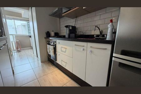 Apartamento à venda com 61m², 2 quartos e 1 vaga
