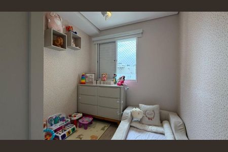 Apartamento à venda com 61m², 2 quartos e 1 vaga