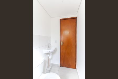 Apartamento à venda com 49m², 2 quartos e 1 vagaBanheiro Social